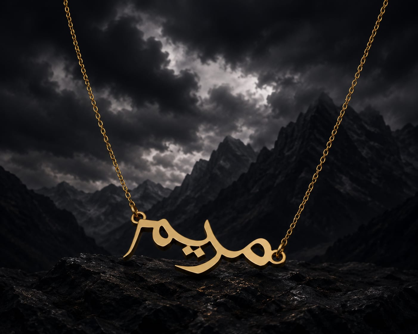 Arabic Calligraphy Name Locket Pakistan