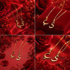 Arabic Letter Name Necklace
