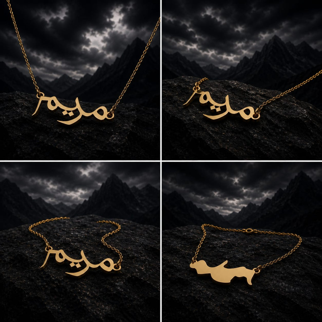 Arabic Calligraphy Name Locket Pakistan