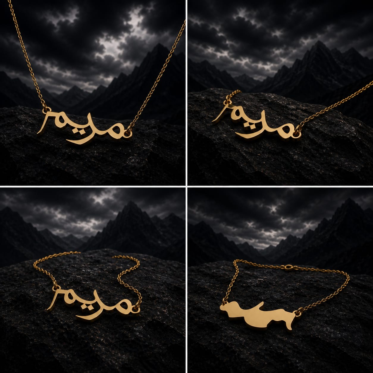 Arabic Calligraphy Name Locket Pakistan